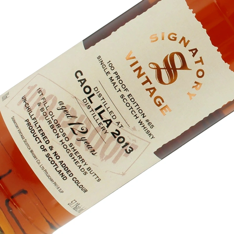Caol Ila 12 YO