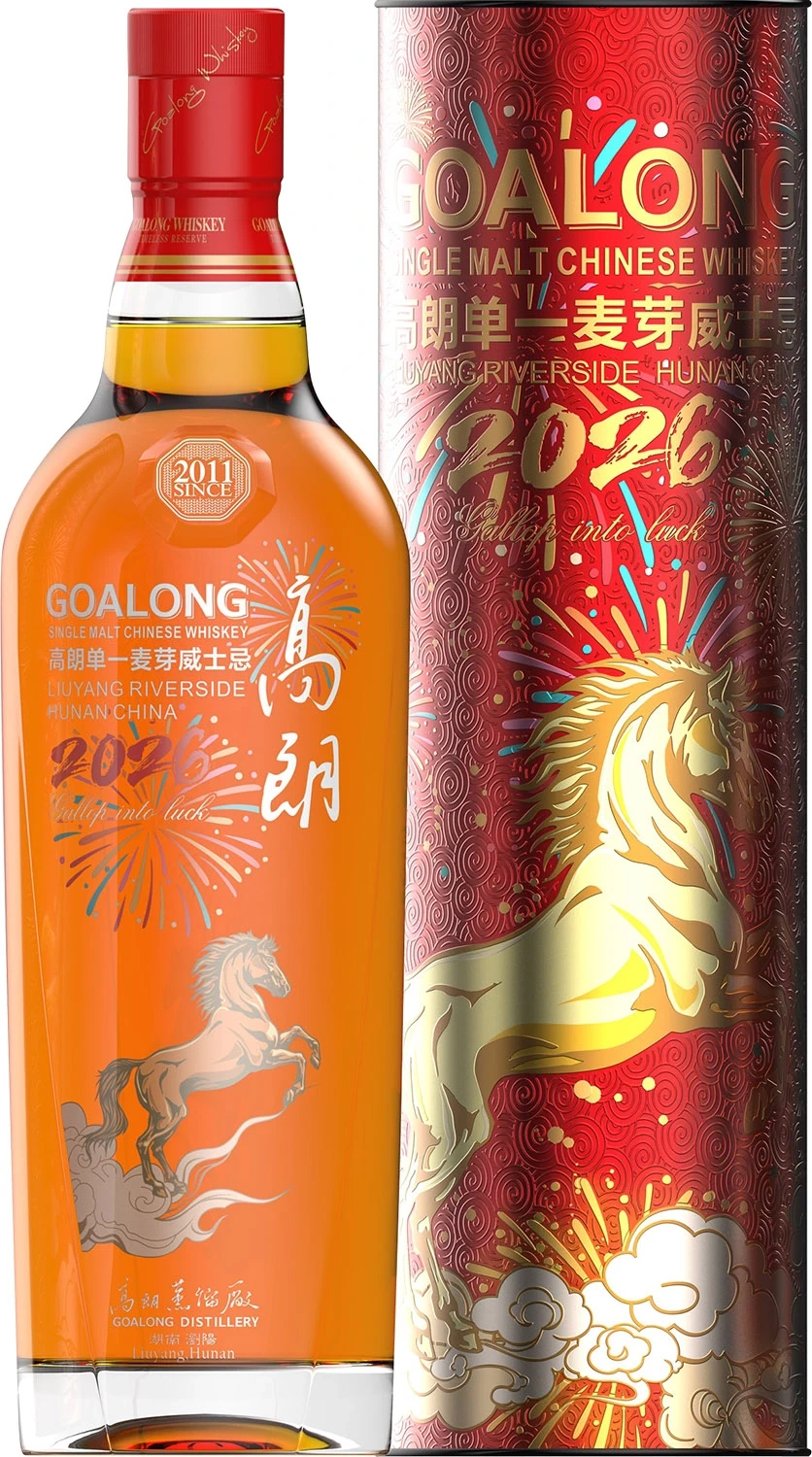 Goalong Horse Edition 2026 Single Malt