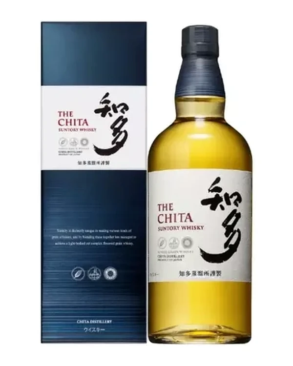 Suntory Chita