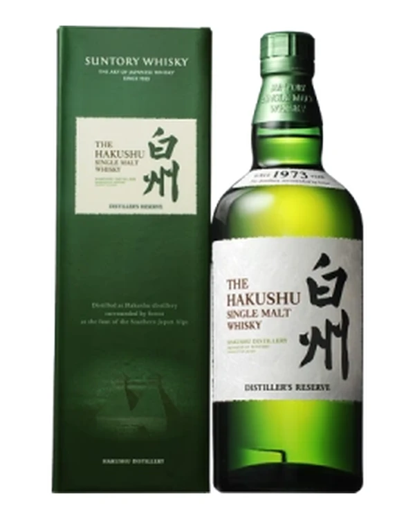 Hakushu Reserve