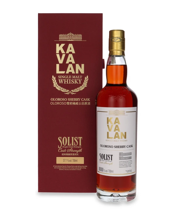 Kavalan Solist Oloroso Sherry Cask (Taiwan)