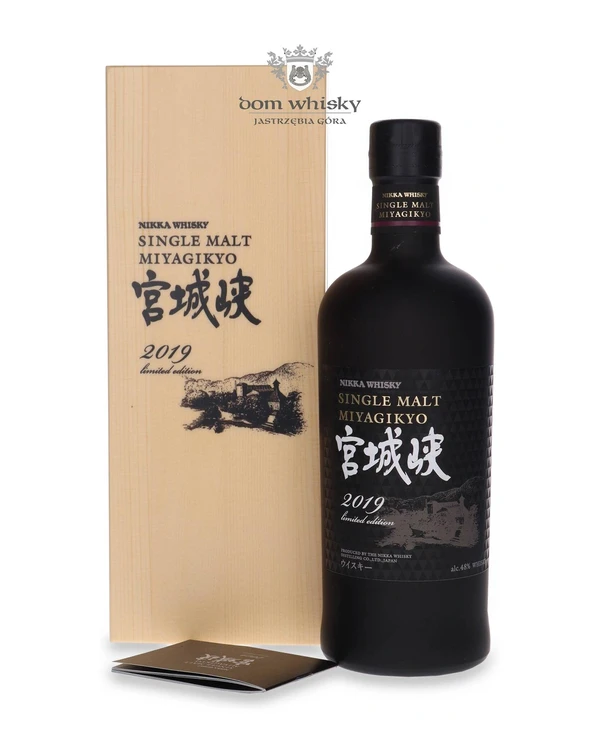 Nikka Miyagikyo 50th Anniversary Limited Edition 2019