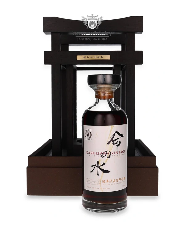 Karuizawa Distillery 50 YO Vintage (D.1969, B.2019) Sherry Cask No. 538