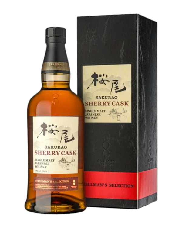 Sakurao Sherry Cask Finish