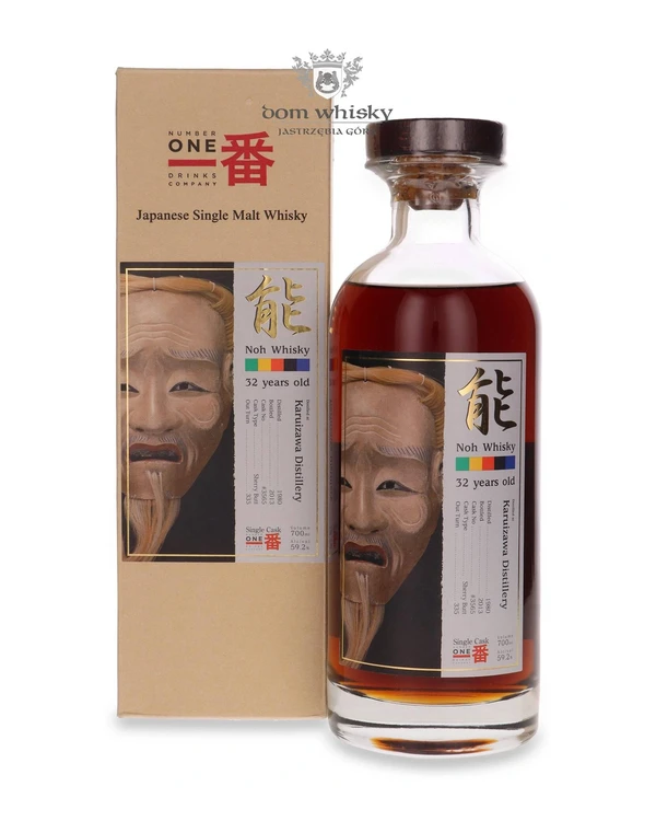 Karuizawa Distillery 32 YO (D.1980, B.2013) Cask #3565 Sherry Butt Noh