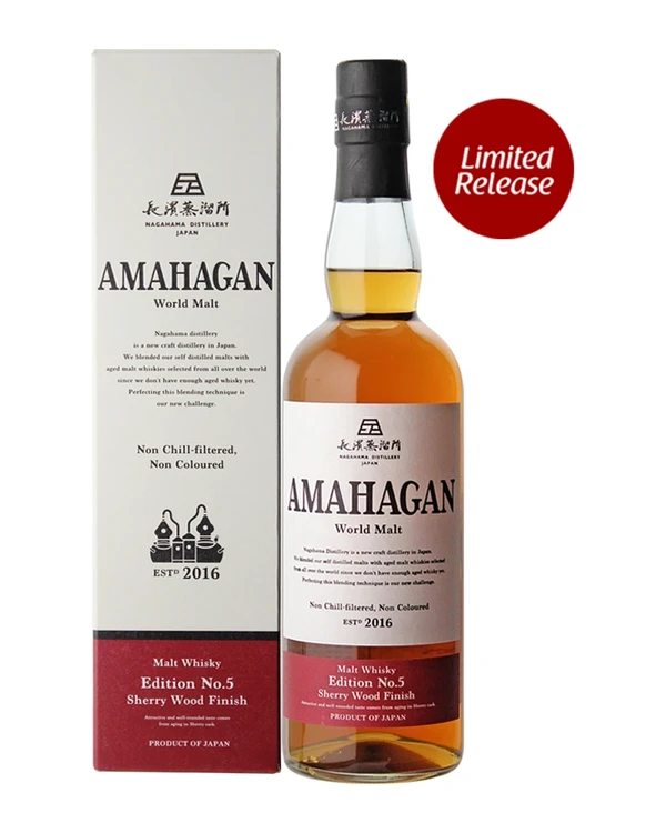Nagahama Distillery Amahagan World Malt Edition No.2 Red Wine Wood Finish