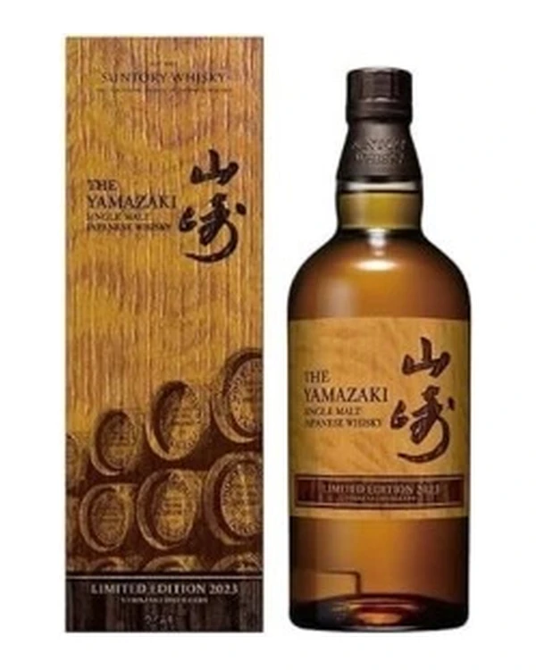 Yamazaki Single Malt Limited Edition 2023