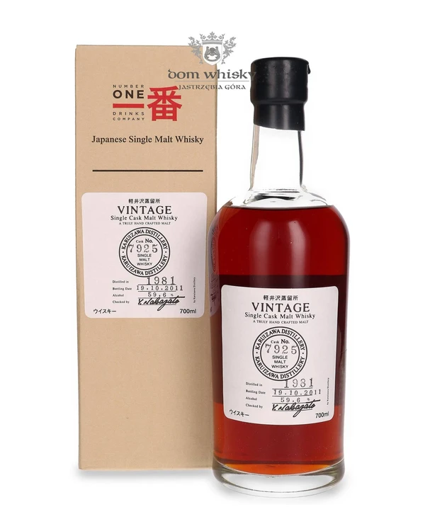 Karuizawa Distillery 1981 Vintage (Bottled 2011) Cask 7925