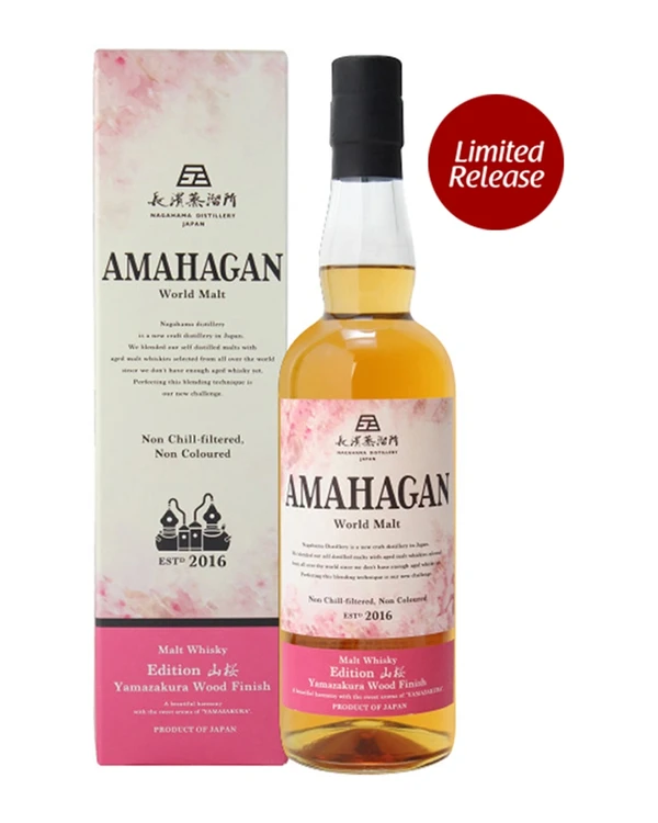 Nagahama Distillery Amahagan World Malt Yamazakura Wood Finish