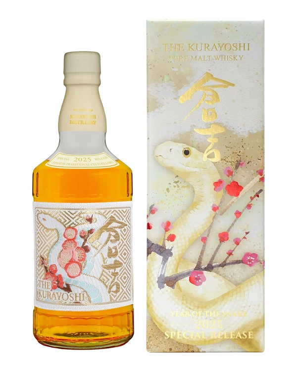 The Kurayoshi Snake Label 2025 Pure Malt