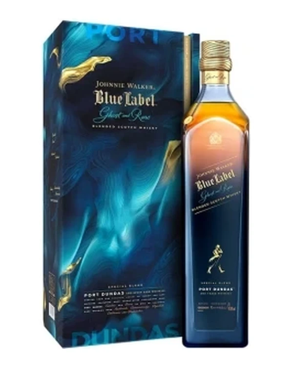 Ghost & Rare Port Dundas