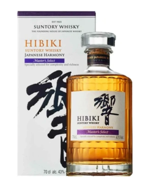 Hibiki Master's Select
