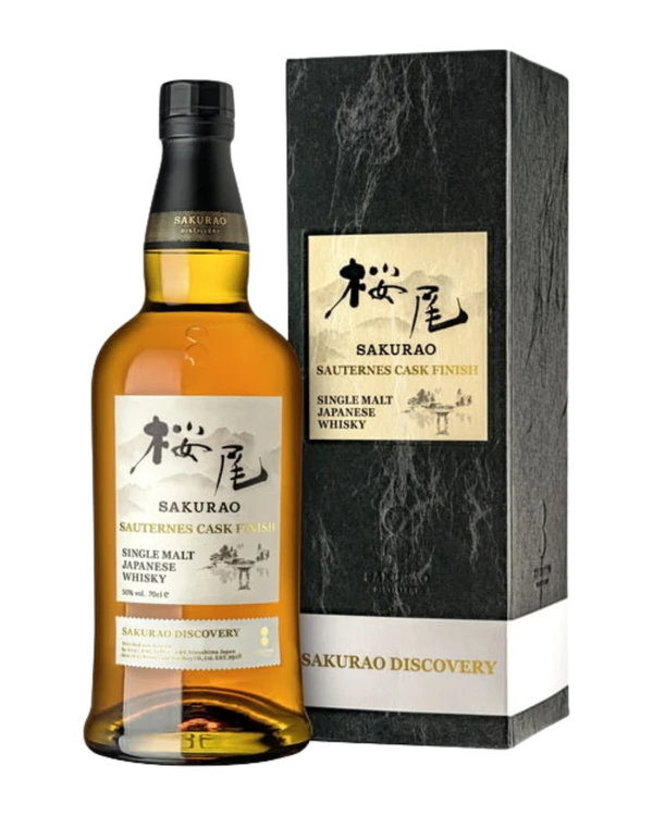Sakurao Sauternes Cask